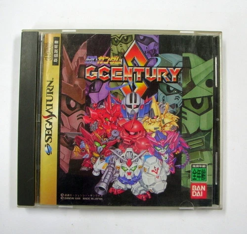 Sega Saturn SD Gundam G Century S - SS