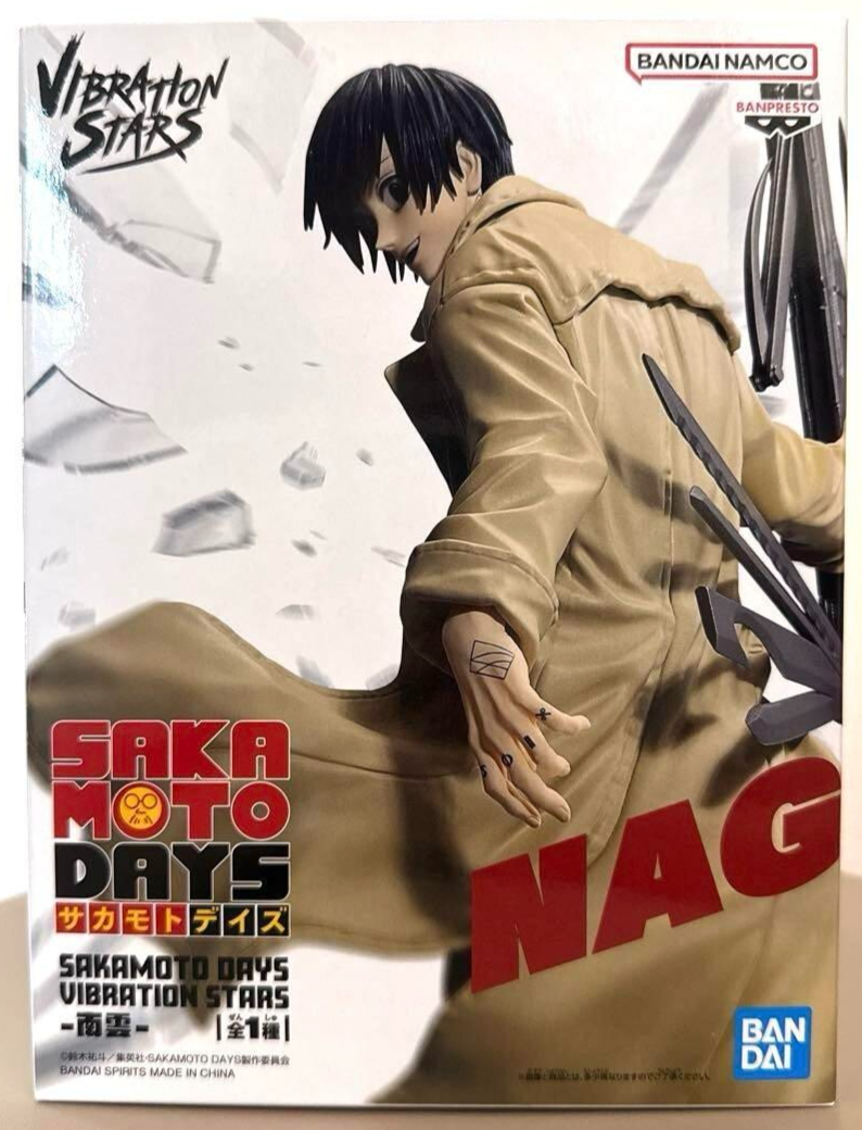 SAKAMOTO DAYS VIBRATION STARS Nagumo Figure Japan Anime New | eBay