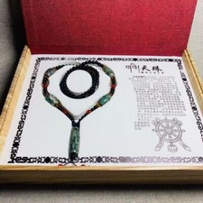 Nine Eye Dzi Bead Pendant Necklace Agate Amulet Tibetan Style 39x14mm Jewelry