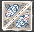 Russia USSR 1973 year, mint stamps MNH (**) , Mi.# 4101