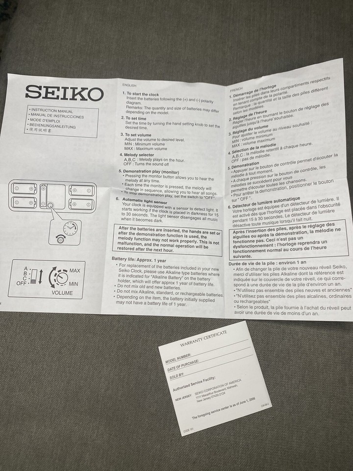 SEIKO 2019 Melodies in Motion Quartz Wall Clock with Swarovski Crystals