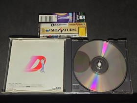Fastest legend on public roads Initial D SEGA Saturn software with obi