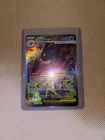 Pokemon TCG Mega Gengar ex 284/217 Ascended Heroes SIR Near Mint Pack Fresh
