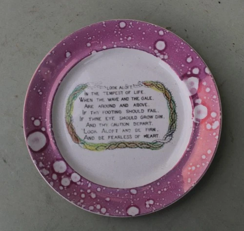 Antique Sunderland Pink Lustre Plate Depicting verse