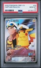 PSA 10 2025 Pokemon Chinese Exclusive Gem Pack Vol 1 FA Captain Pikachu 07 09