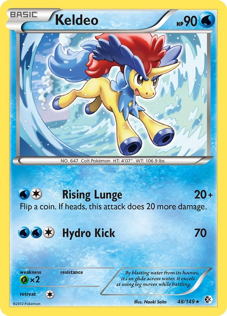 Keldeo (48) Normal Boundaries Crossed 48/149 MP
