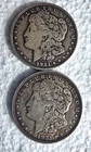 1921-P $1 Morgan Silver Dollars lot of 2