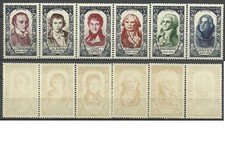 FRANCE - 1950 YT 867 à 872 - TIMBRES NEUFS ** MNH