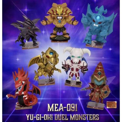 Yu-Gi-Oh! MASTER DUEL 小皿2枚セット Yu-Gi-Oh Duel Monsters MEA-091 Figure Series Beast Kingdom 4-Inch
