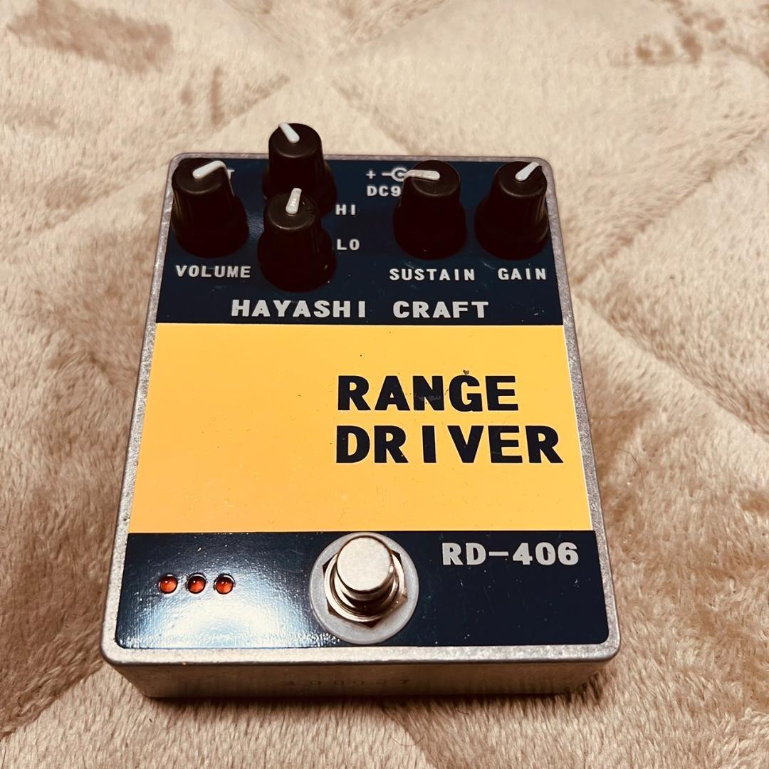 HAYASHI CRAFT RANGE D RD-406 エフェクター Hayashi Craft RD-406