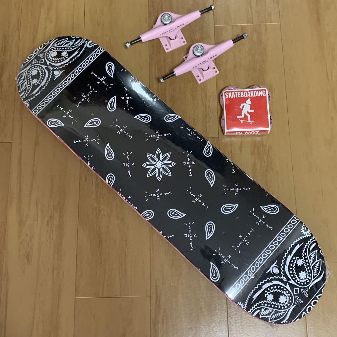 Travis Scott Cactus Jack Deck Set Complete