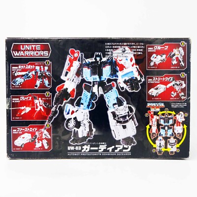Transformers Unite Warriors UW-03 Guardian Action Figure Takara