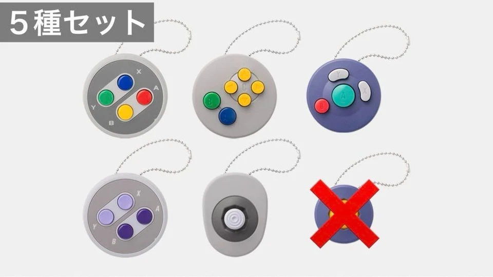 Nintendo Controller Gachapon Game Cube Capsule Toy 5 Piece Set Brand New Unused - Image 2 of 4