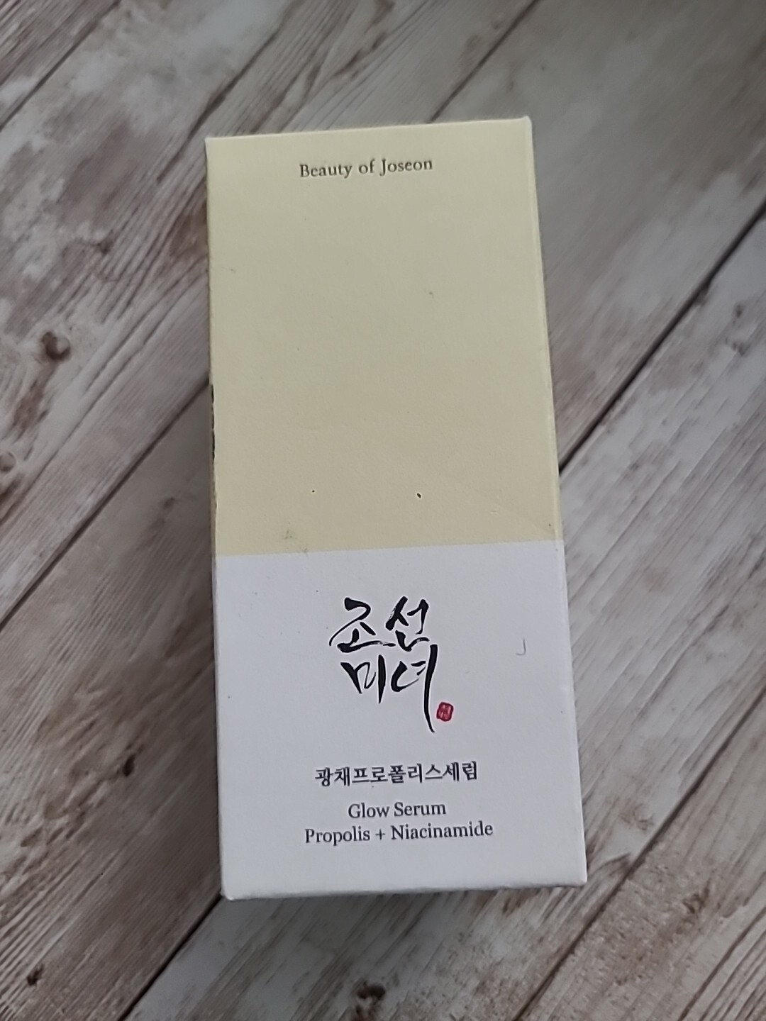 [ Beauty of Joseon ] Glow Serum: Propolis + Niacinamide 30ml / 1.01 fl.oz.