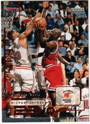 Michael Jordan - 1998 UpperDeck #148 - MJ The Jordan Files Versus