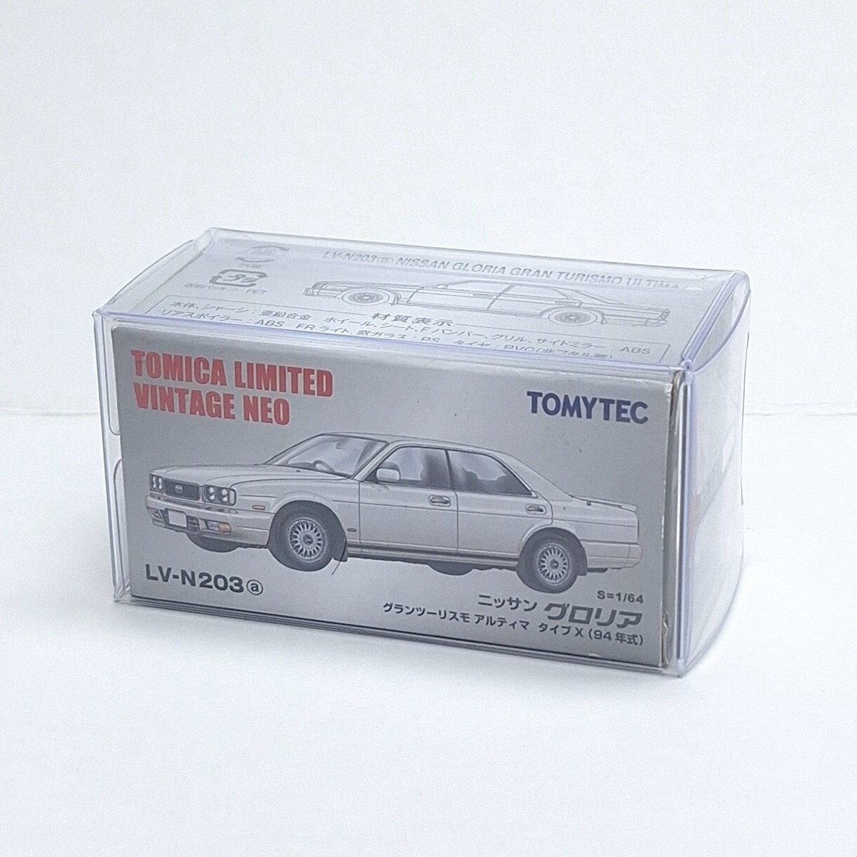 TOMICA LIMITED VINTAGE NEO - Nissan Gloria 2800SGL Beige 1976 - Modèle Réduit 1/64 - Réf. LV-N251a / 316619 - Neuf