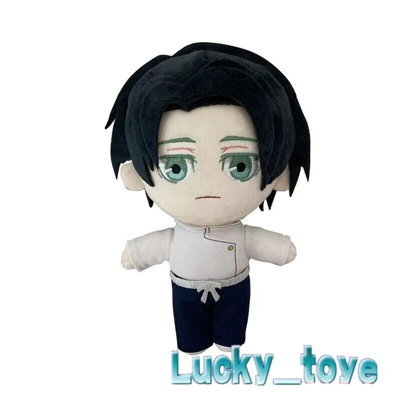 8'' Jujutsu Kaisen Okkotsu Yuta Plush Doll Stuffed Toy Plushie