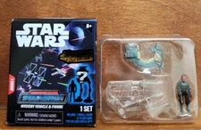 DARTH MAUL MYSTERY VEHICLE FIGURE STAR WARS MICRO GALAXY SQUADRON 2022 JAZWARES