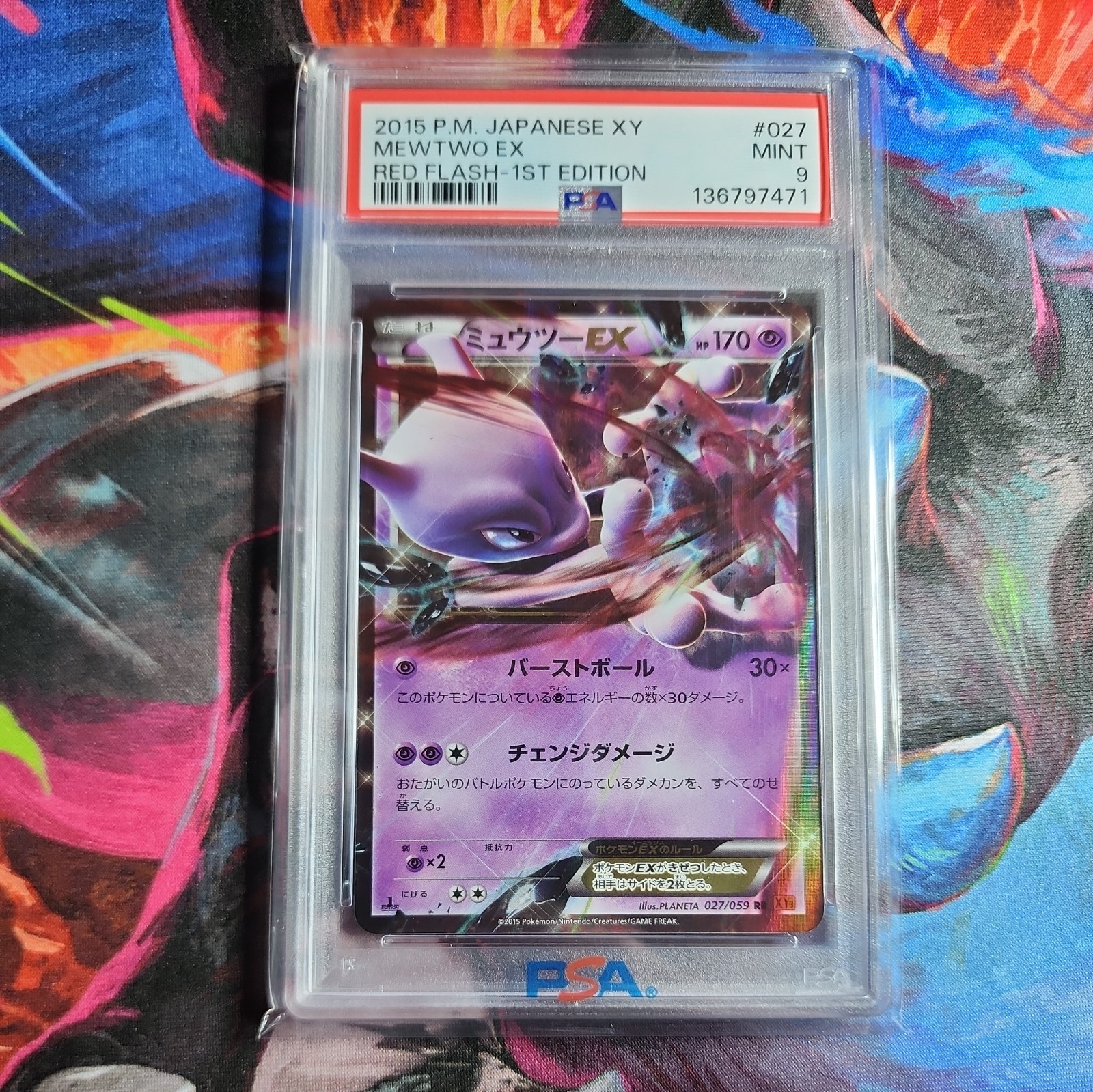 2015 POKEMON JAPANESE XY RED FLASH 1ST EDITION #027 MEWTWO EX PSA 9