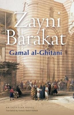 Zayni Barakat, Gamal Al-Ghitani, Taschenbuch