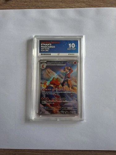 Pokemon TCG Ethan's Magcargo - Mega Dream 197/193 - Ace Gem Mint 10