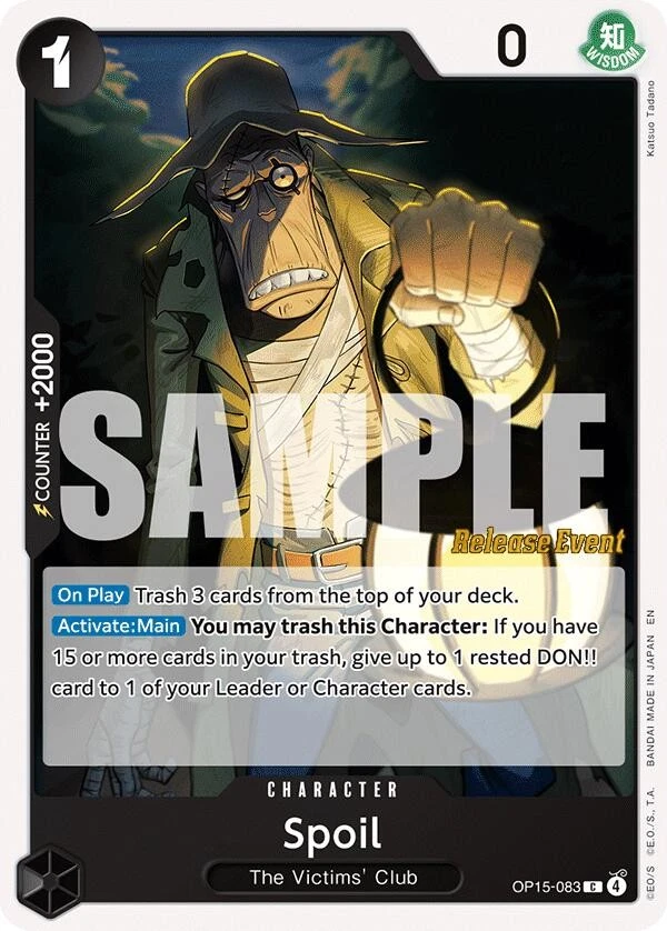 Ohm OP15-061 Adventure on Kami's Island for sale | eBay