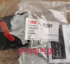 1PC NEW ABB Isolating switch handle OHBS2AJ1 #LL