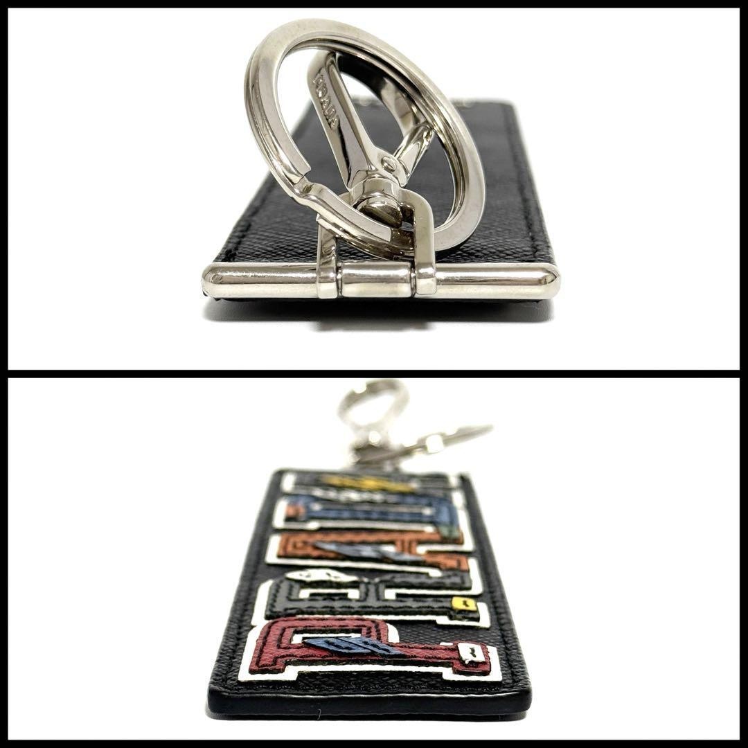 and  Prada Men s Key Holder Key Ring Bag Charm Black from japan thumbnail 4
