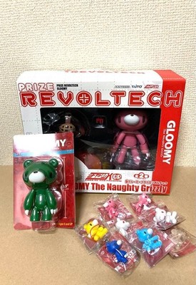 Chax GP Gloomy Bear REVOLTECH Kaiyodo Figure Harness TAITO bulk