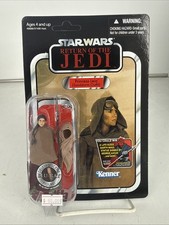 Star Wars Vintage Collection Princess Leia Sandstorm Outfit VC88 Unpunched NIB