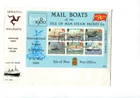 Isle of Man 1980 Steam Packet Min Sheet FDC cancelled Peel