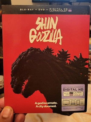 Shin Godzilla Blu-ray DVD Combo with Slipcover (2016)