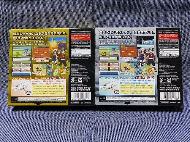 Nintendo DS Pokemon Heart Gold & Soul Silver set Japan NDS w/pokewalker