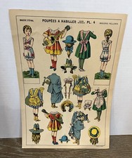 VINTAGE ORIGINAL UNCUT FRENCH PAPER DOLL, POUPEES A HABILLER Imagerie Pellerin
