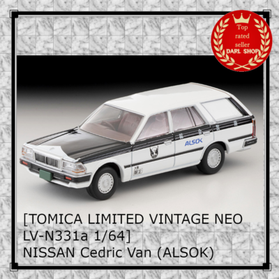 TOMICA LIMITED VINTAGE NEO LV-N331a 1/64] NISSAN Cedric Van (ALSOK