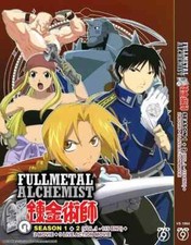 Fullmetal Alchemist Complete Collection DVD Anime English Dub