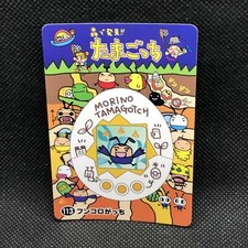 TAMAGOTCHI Card Carddass 1998 Japanese No.113 Rare Bandai Japan F/S