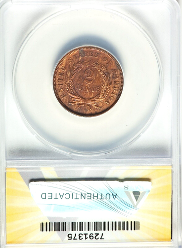 1867 2c Two Cents - ANACS AU55 Details - Doubled Die Obverse DDO FS-101 - Picture 2 of 4