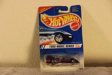 HOT WHEELS POWER ROCKET 1995 MODEL SERIES 1994