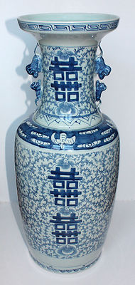 BLUE AND WHITE PORCELAIN VASE WITH DOUBLE HAPPINESS DESIGNED, 23'' TALL
