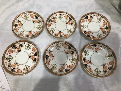 6 Vintage Sutherland Gold Orange Kobalt Blumen Untertassen 892