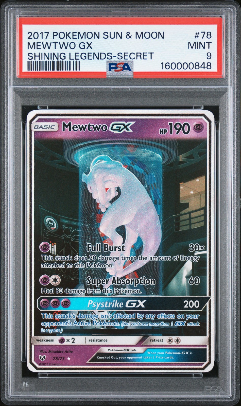 Mewtwo GX #78