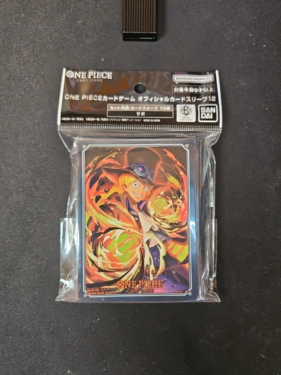 what size sleeves for one piece cards Supplies: One Piece Card Game Official Sleeves: TCG+ Store Edition Vol –  Double Infinity Gaming main image 1
