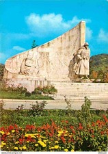 Romania - Baia Mare - Monumentul ostasului roman - Romania - CPM - Vo