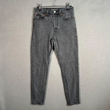 Levis Womens Size 25 Wedgie Fit High-Rise Grey Denim Jeans