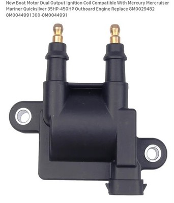 MERCURY-MARINER-MERCRUISER Ignition Coil-Dual Output Replaces: 300-8M0044991