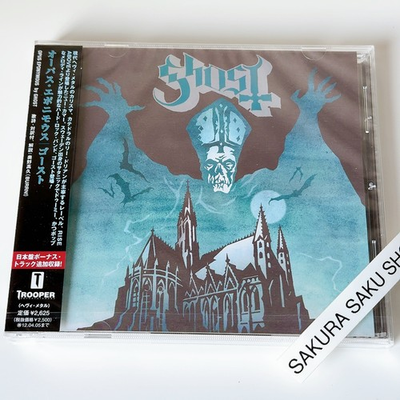 #ad Ghost Opus Eponymous CD Japan Bonus Track 1BT OBI STRIP XNTE 35 4582352380352 $45.17