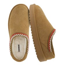 CUSHIONAIRE Women's Keto Slip-On Suede Mule Slipper - Cozy Stylish Memory