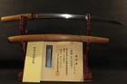 LONG WAKIZASHI w/NBTHK HOZON Judgement paper : SUENAMINOH : Late MUROMACHI