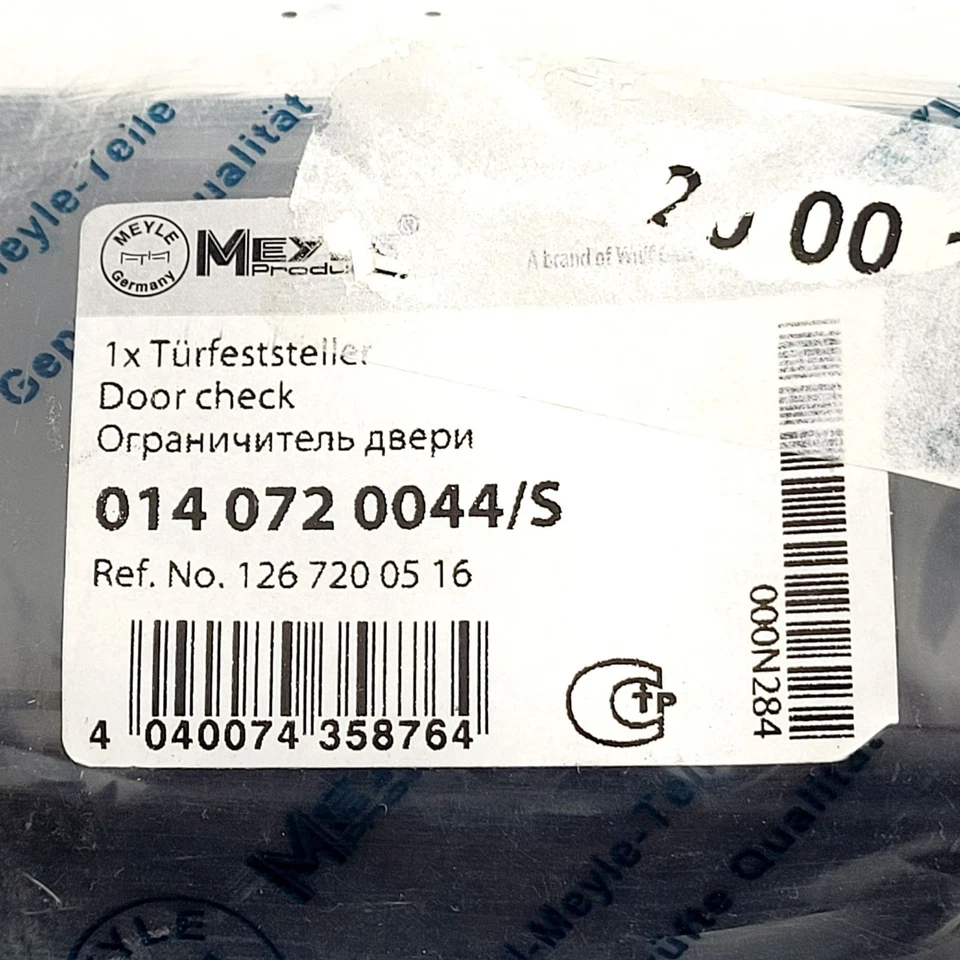 Pega de porta MEYLE 014 072 0044/S para Mercedes Benz nova - Imagem 2 de 4